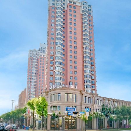 Dayin Garden Hotel -Near People'S Square & Nanjing Road-Large Social Area -Bar -Cafe -Gym -Free Laundry Luggage Storage -24H Front Desk-English Service Xangai Exterior foto