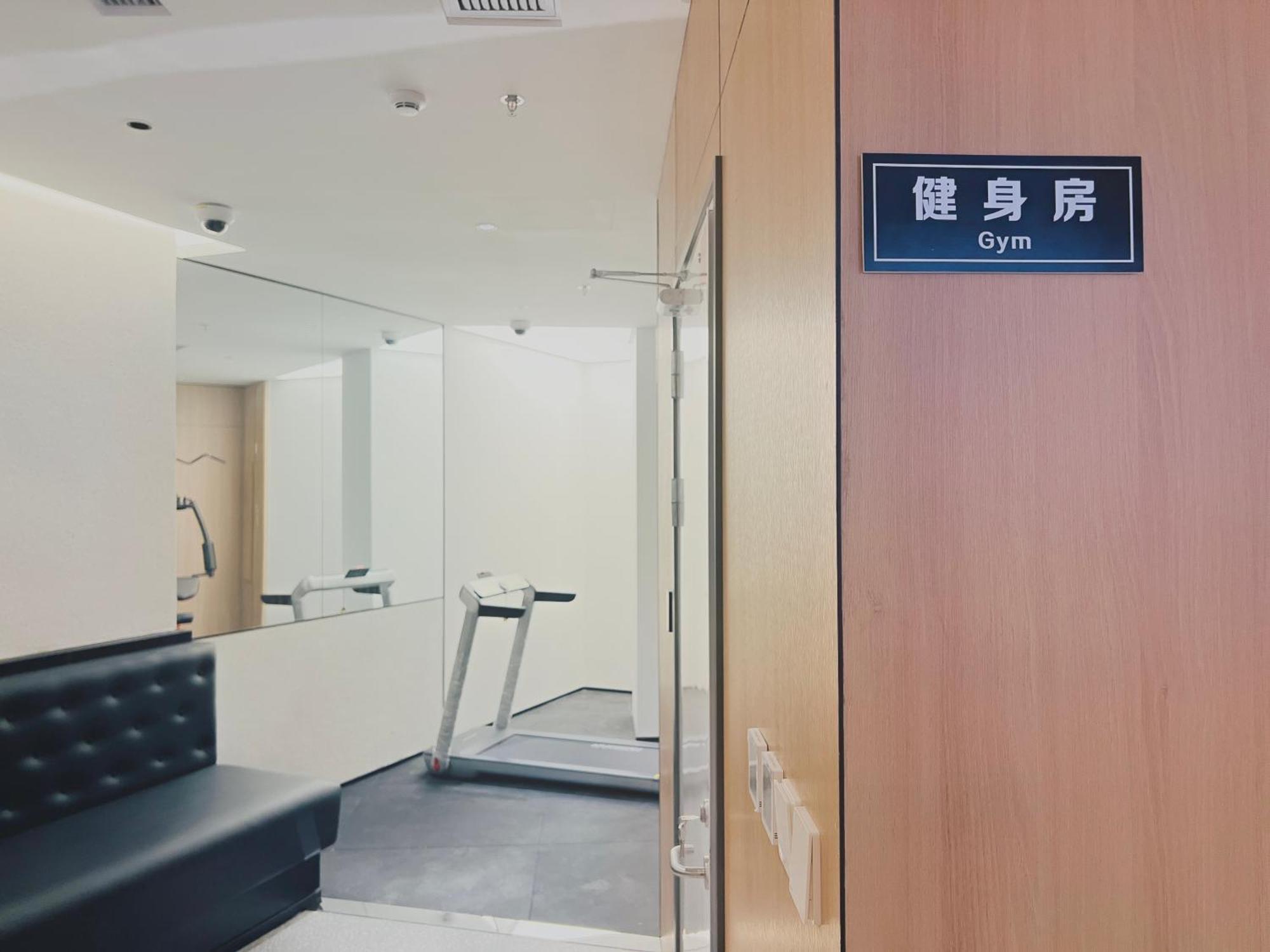 Dayin Garden Hotel -Near People'S Square & Nanjing Road-Large Social Area -Bar -Cafe -Gym -Free Laundry Luggage Storage -24H Front Desk-English Service Xangai Exterior foto