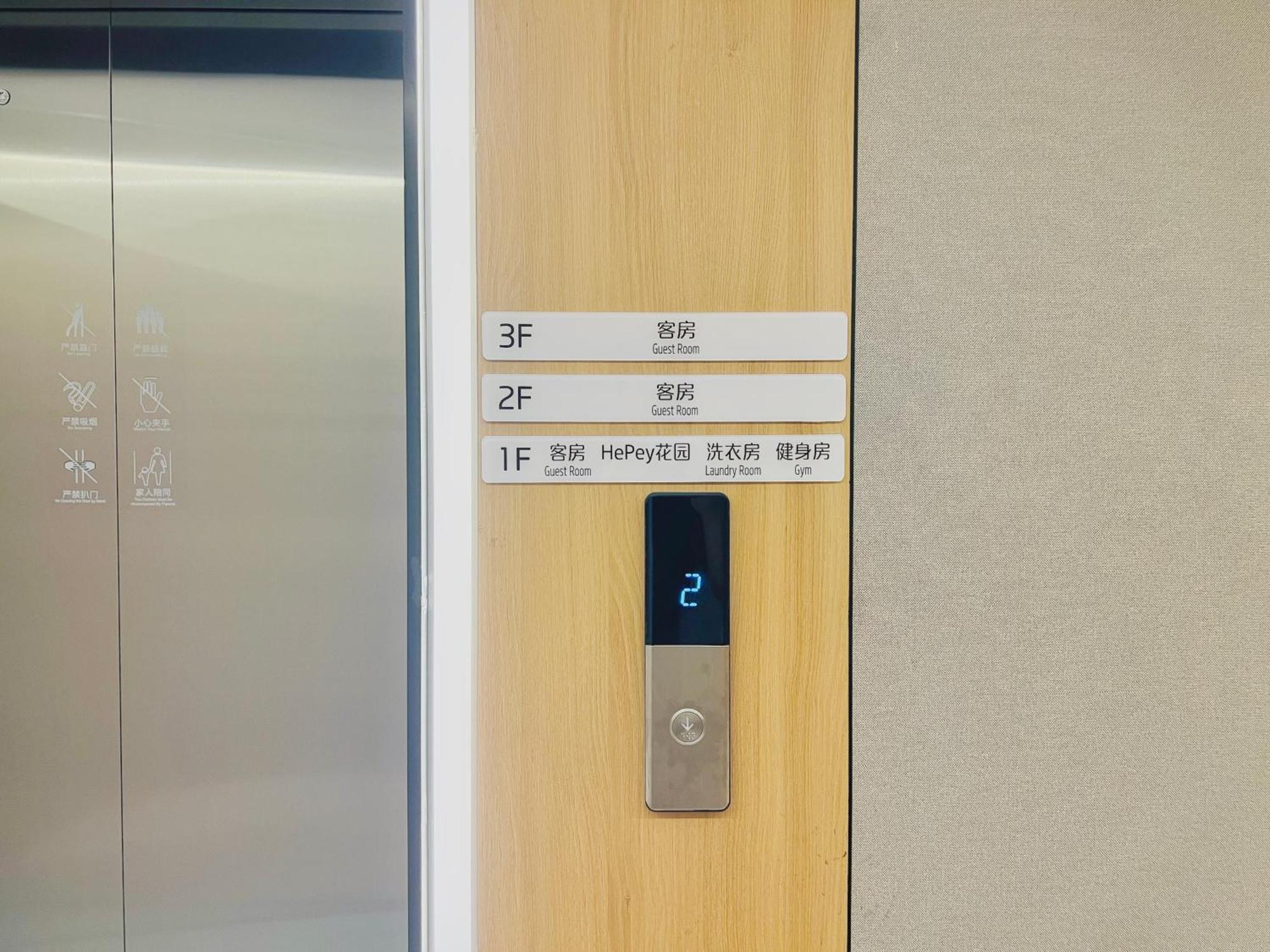 Dayin Garden Hotel -Near People'S Square & Nanjing Road-Large Social Area -Bar -Cafe -Gym -Free Laundry Luggage Storage -24H Front Desk-English Service Xangai Exterior foto
