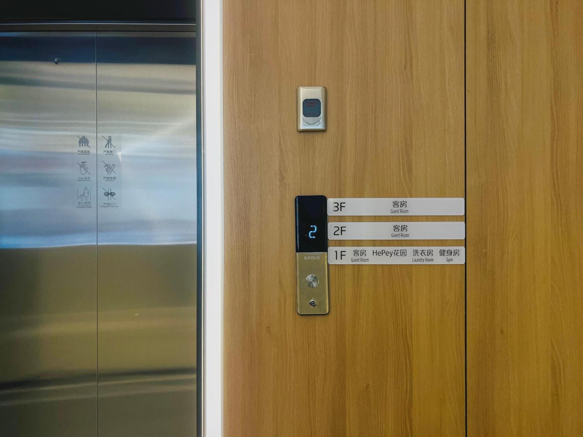 Dayin Garden Hotel -Near People'S Square & Nanjing Road-Large Social Area -Bar -Cafe -Gym -Free Laundry Luggage Storage -24H Front Desk-English Service Xangai Exterior foto