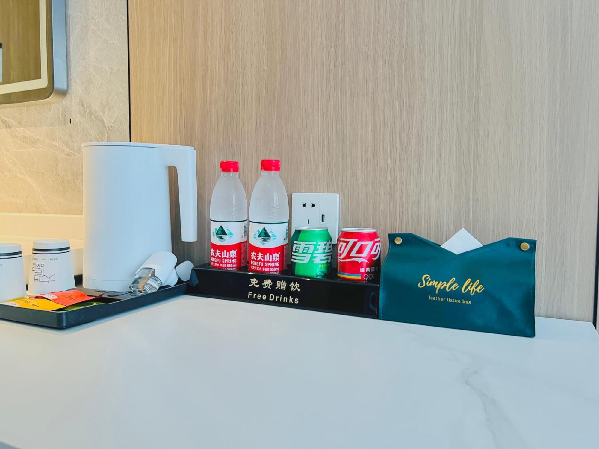 Dayin Garden Hotel -Near People'S Square & Nanjing Road-Large Social Area -Bar -Cafe -Gym -Free Laundry Luggage Storage -24H Front Desk-English Service Xangai Exterior foto