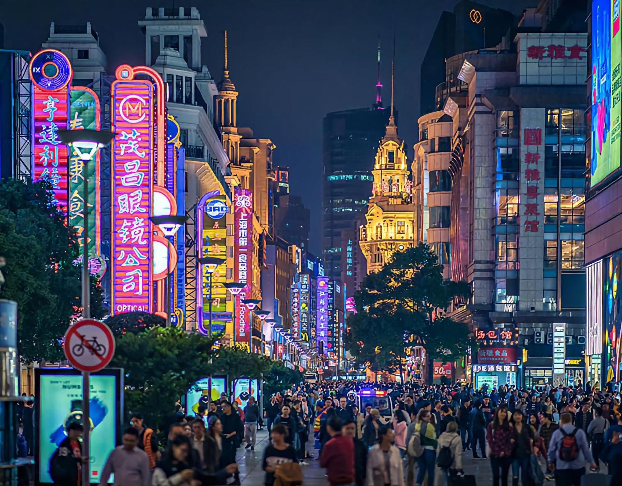 Dayin Garden Hotel -Near People'S Square & Nanjing Road-Large Social Area -Bar -Cafe -Gym -Free Laundry Luggage Storage -24H Front Desk-English Service Xangai Exterior foto